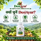 DesiAyur Piles Care | Ayurvedic Herbal Wellness Formula