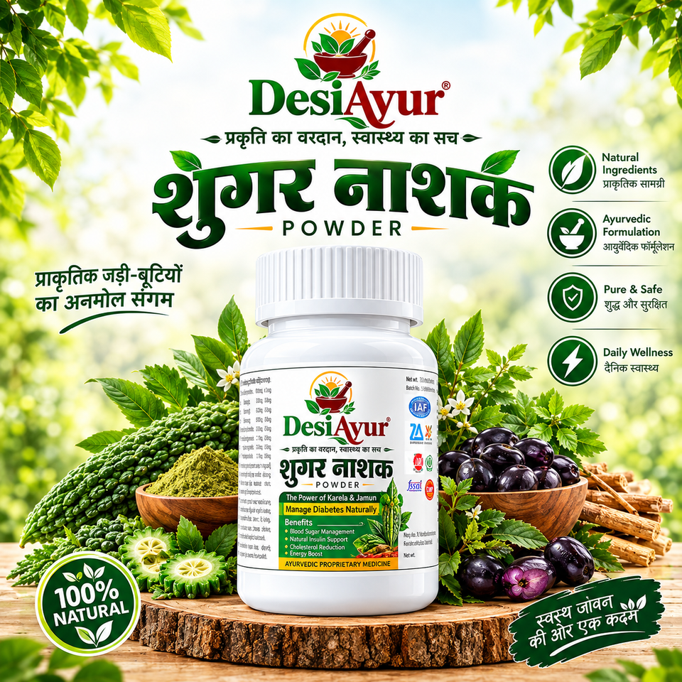 DesiAyur Shugar Nashak Powder | Ayurvedic Herbal Formula