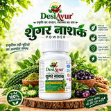 DesiAyur Shugar Nashak Powder | Ayurvedic Herbal Formula