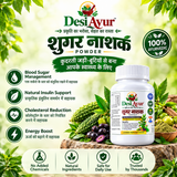 DesiAyur Shugar Nashak Powder | Ayurvedic Herbal Formula