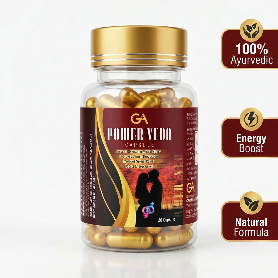 Gramin Ayurveda Power Veda Capsules – Ayurvedic Energy Booster for Men | Supports Stamina, Stress Relief & Performance | Natural Vitality Supplement (30 Capsules)