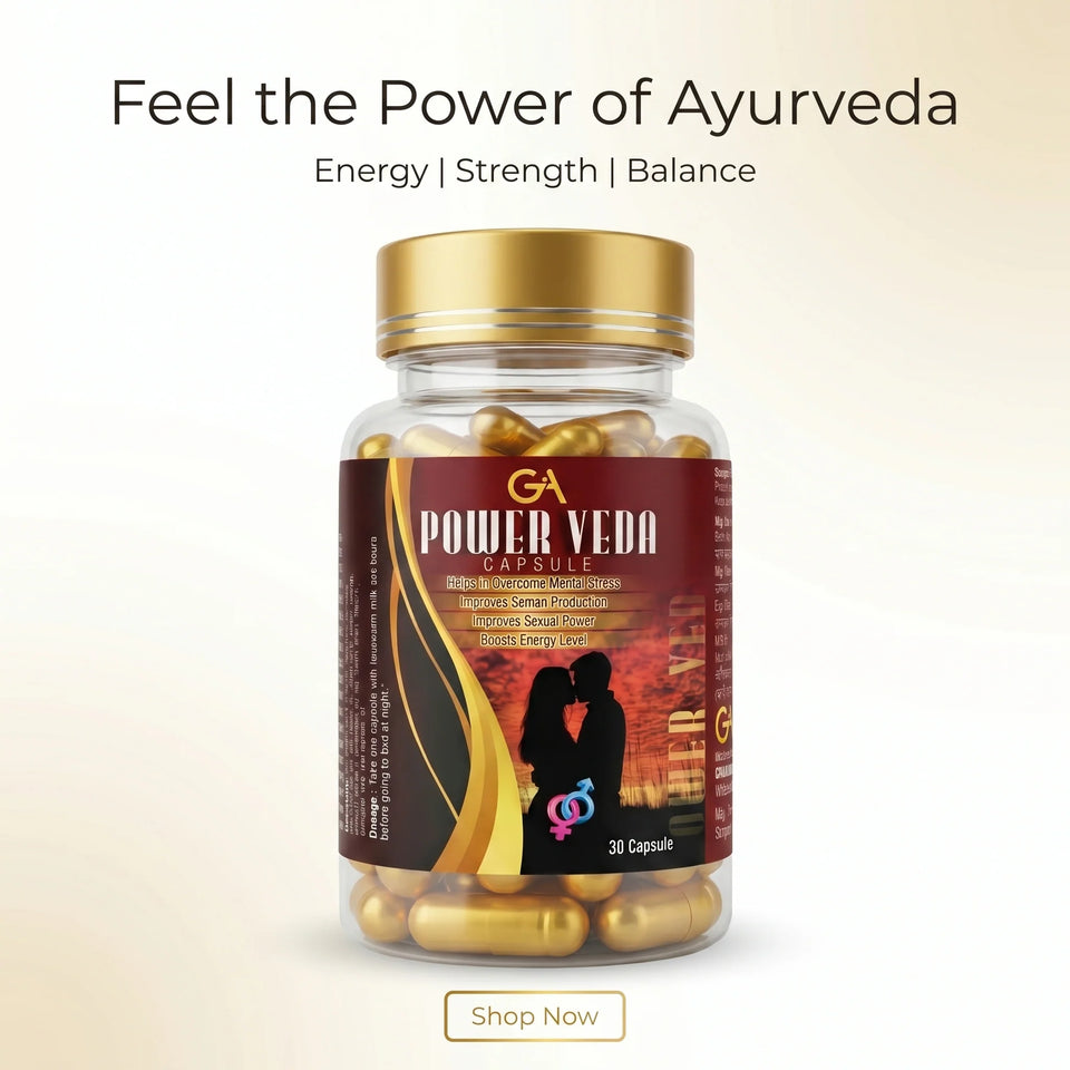 Gramin Ayurveda Power Veda Capsules – Ayurvedic Energy Booster for Men | Supports Stamina, Stress Relief & Performance | Natural Vitality Supplement (30 Capsules)